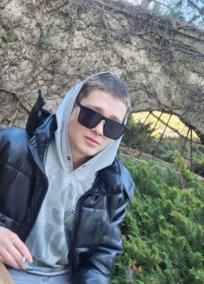 Sana из Chişinău 23 года