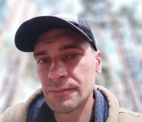 Андрей, 39 лет, Черёмушки