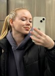 Darya, 20, Moscow
