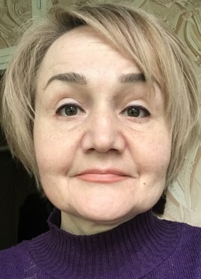 Алия, 52, Україна, Донецьк