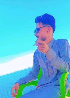 ابو جواد из الرقة 23 года