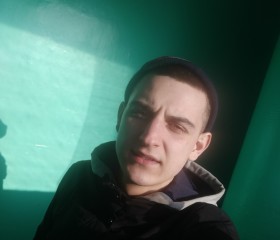 Вадим, 23 года, Смоленск