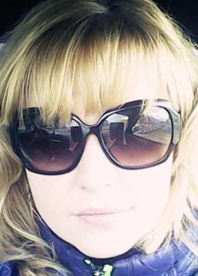 Tatyana, 41, Russia, Krasnoyarsk