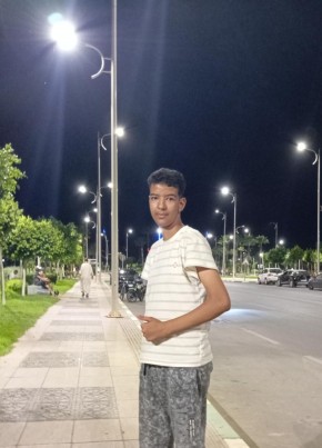 ilyass из بني ملال 20 лет