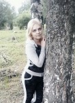 Татьяна, 33 года, Петрозаводск