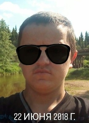 Сергей, 27, Россия, Верещагино