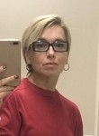 Irina, 54, Perm