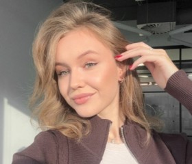 Sasha, 26, Pervouralsk