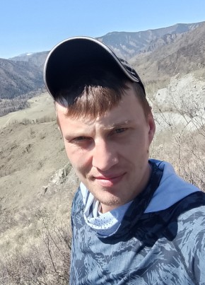 Василий из Кемерово 32 года