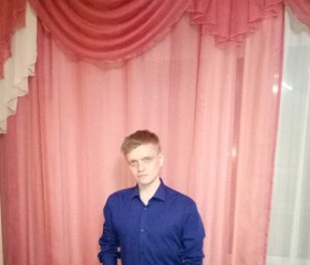 Константин, 35 лет, Тобольск
