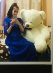 Нинель - Пушкин