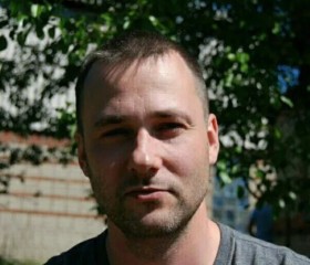 Александр, 36 лет, Симферополь