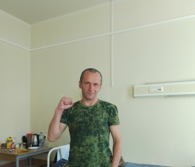 Александр, 46 лет, Нижневартовск