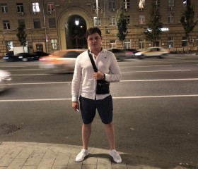 Станислав, 31 год, Энгельс