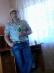 Анатолий, 40 лет, Тула