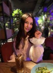 Екатерина, 39 лет, Краснодар