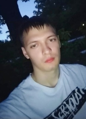 Сергей из Новочебоксарска 29 лет