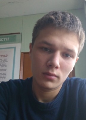 Иван, 24, Россия, Великий Устюг