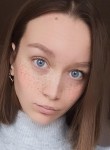 Людмила, 23 года, Тюмень