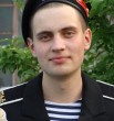 Сергей