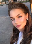 Юлия Михайловна, 23 года, Омск