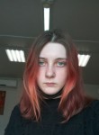 Алина, 23 года, Владивосток