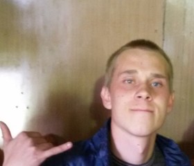 Arturik, 30, Chita
