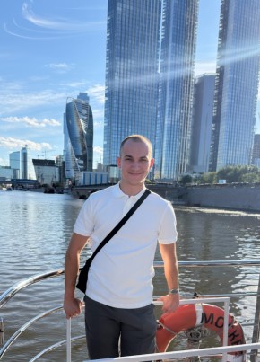Артем из Amsterdam 27 лет