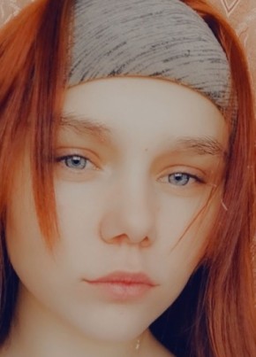 Светлана, 23, Россия, Москва