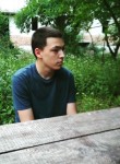 Богдан, 23 года, Черкаси
