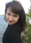 Мария, 32 года, Щучинск