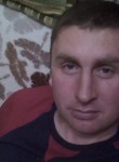 Вячеслав, 41 год, Томск