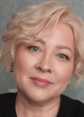 Наталья из Ижевска 47 лет
