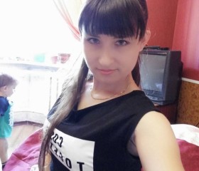 Анна, 33 года, Курск
