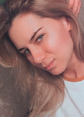 Veronika из Ярославли 30 лет