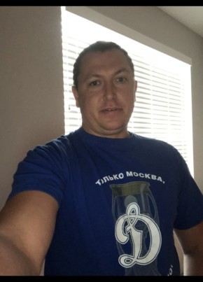 Валерий, 40, United States of America, Natchitoches