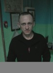 Архип, 39 лет, Новочеркасск
