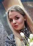 Ольга, 31 год, Серов