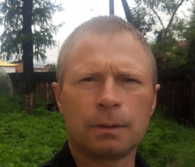 Дима, 45 лет, Закаменск