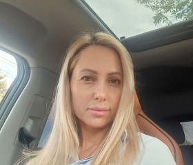 Екатерина, 38 лет, Краснодар