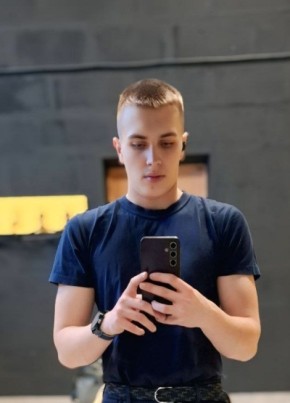Даня из Рузы 18 лет
