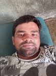 Ramesh, 29 лет, New Delhi