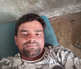 Ramesh, 28 лет, New Delhi