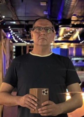 Толик из Екатеринбурга 45 лет
