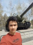 Нурсултан - Новосибирск