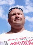 Денис, 46 лет, Архангельск