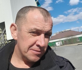 Вадим, 46 лет, Лазаревское