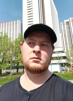 Арсен Алиев из Ногинска 31 год