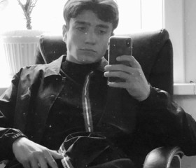 Даниил, 22 года, Хабаровск