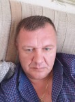 Владимир, 49 лет, Калязин